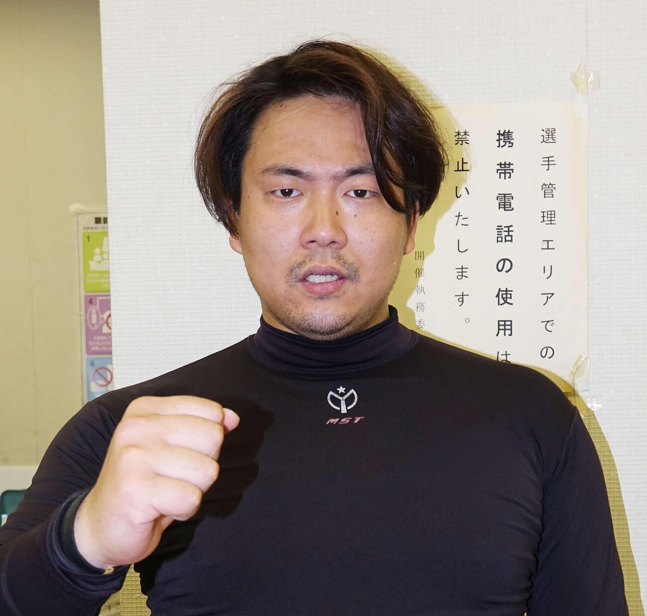 約2年ぶりの決勝を決めた中嶋樹＝2026／03／20