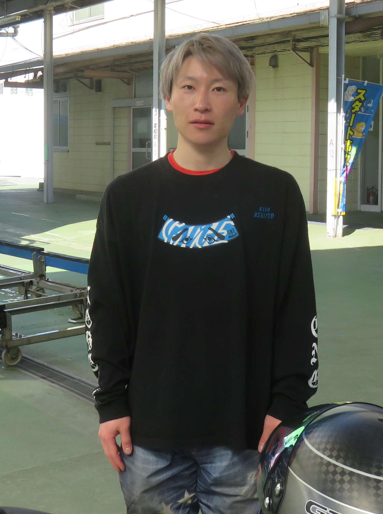 藤森陸斗が前節Vの34号機をゲット