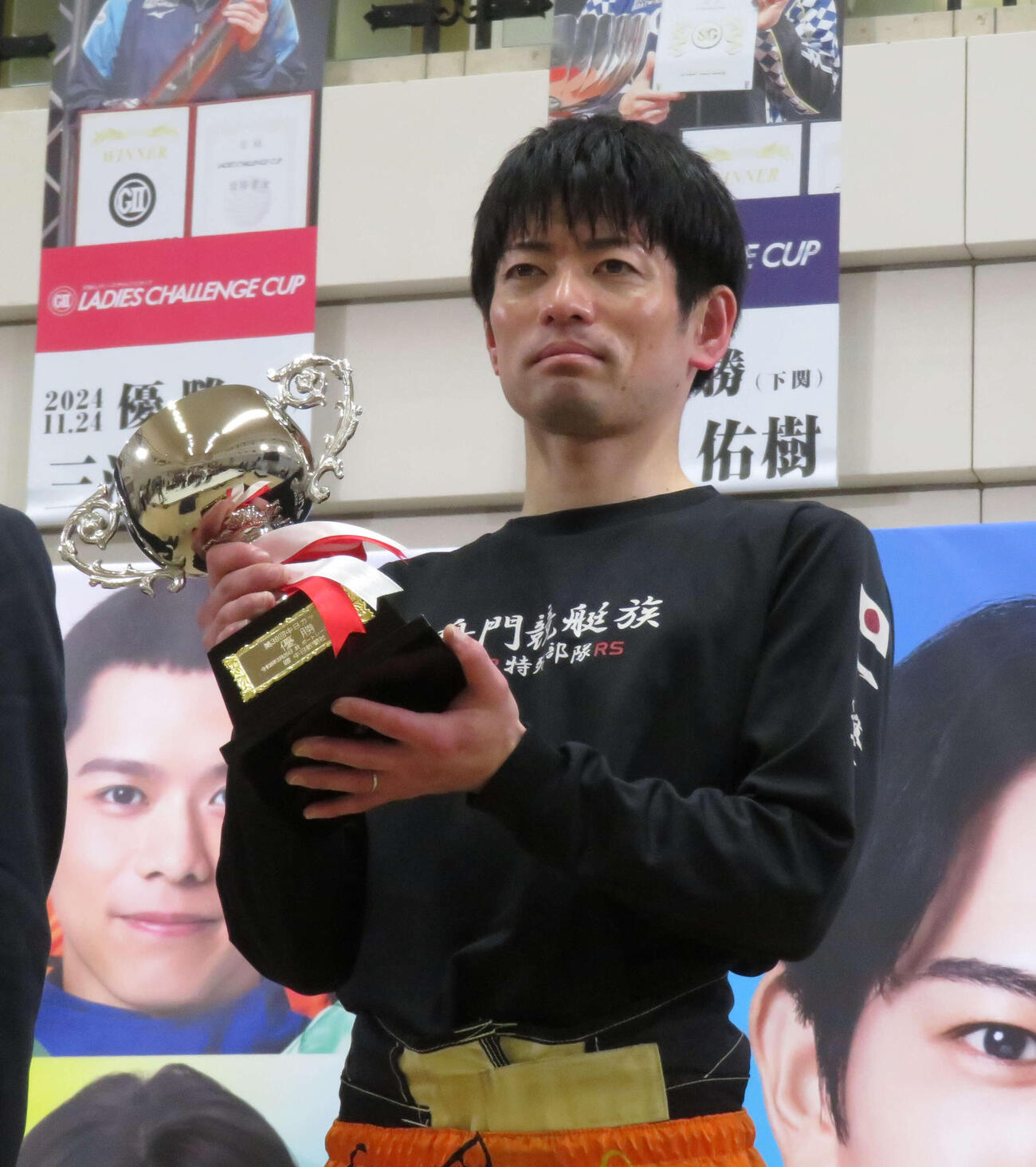 島村隆幸が通算44度目の優勝を飾った