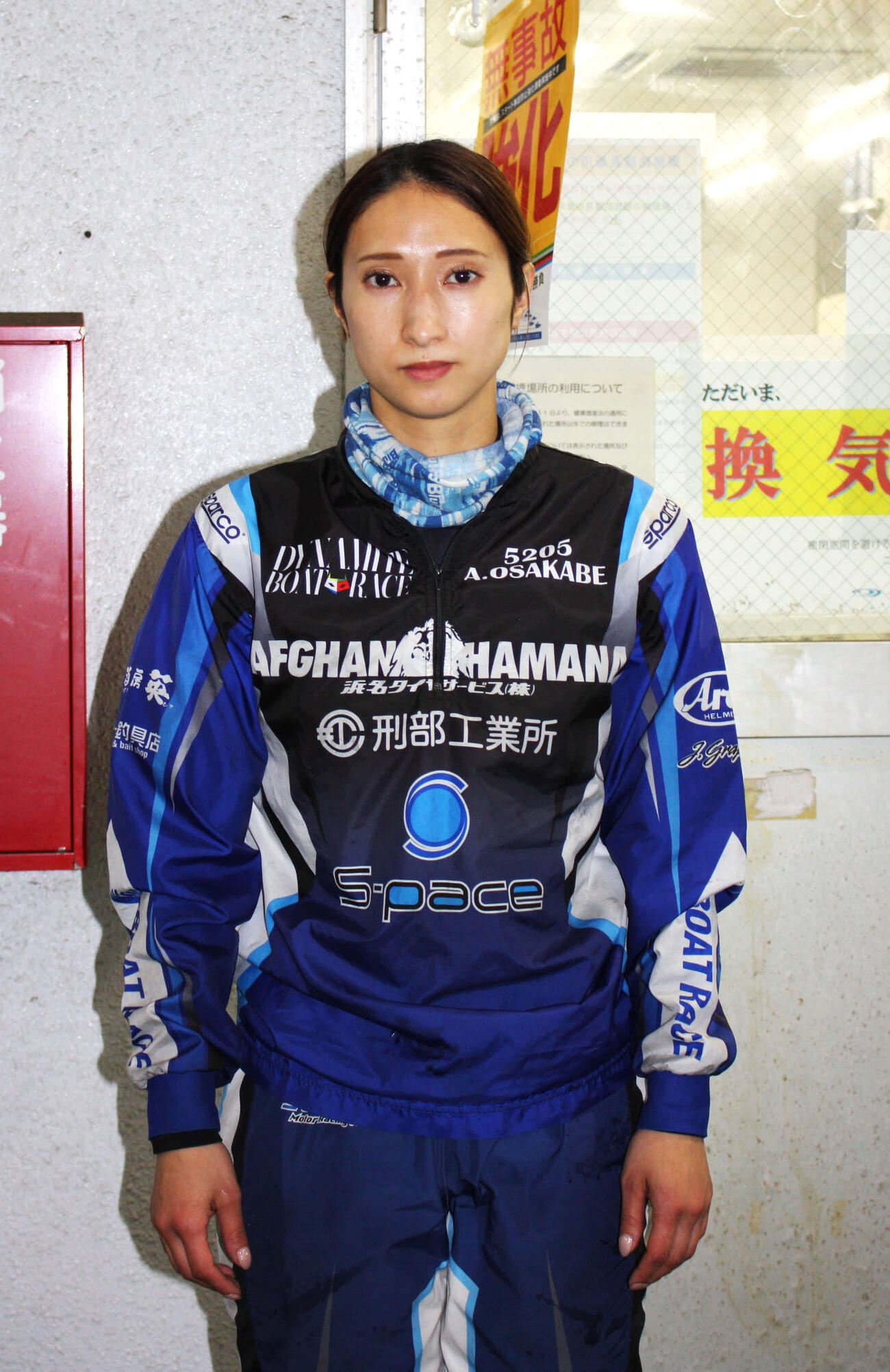 刑部亜里紗が1R女子戦を制して好発進を決めた