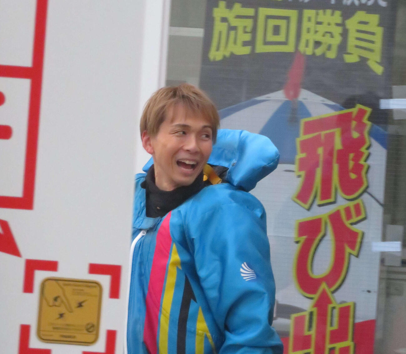 初日ドリーム戦をまくり差した快勝した山崎郡（撮影・湯田坂賢一）