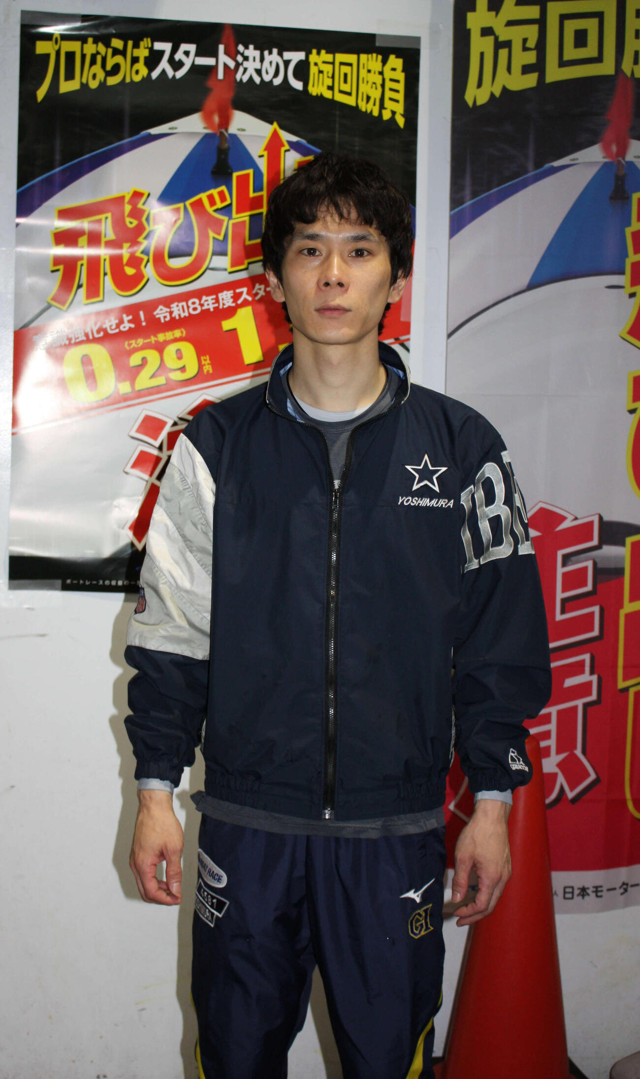 吉村誠が41号機と再タッグで好レースを見せる