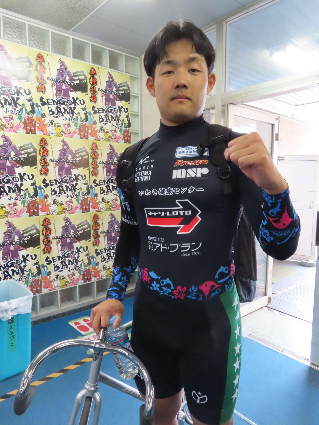 デビュー戦を勝利で飾った辺見竜馬