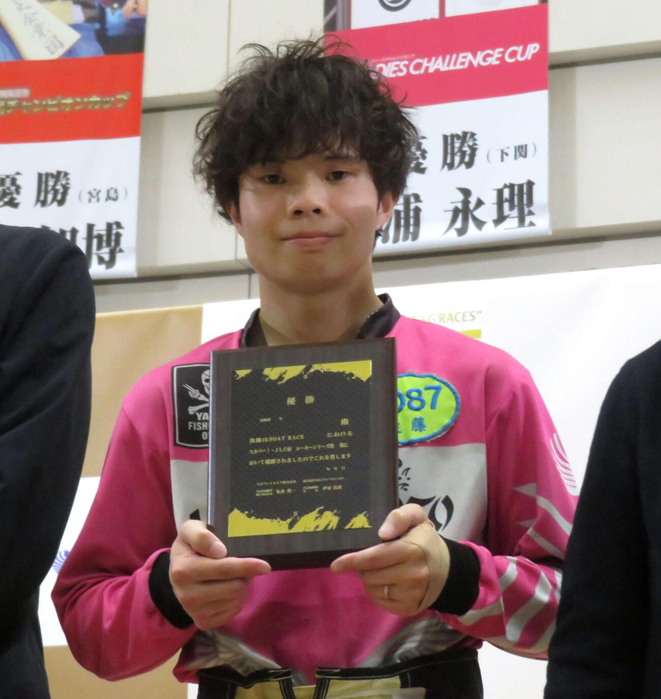佐藤航が通算4度目の優勝を飾った