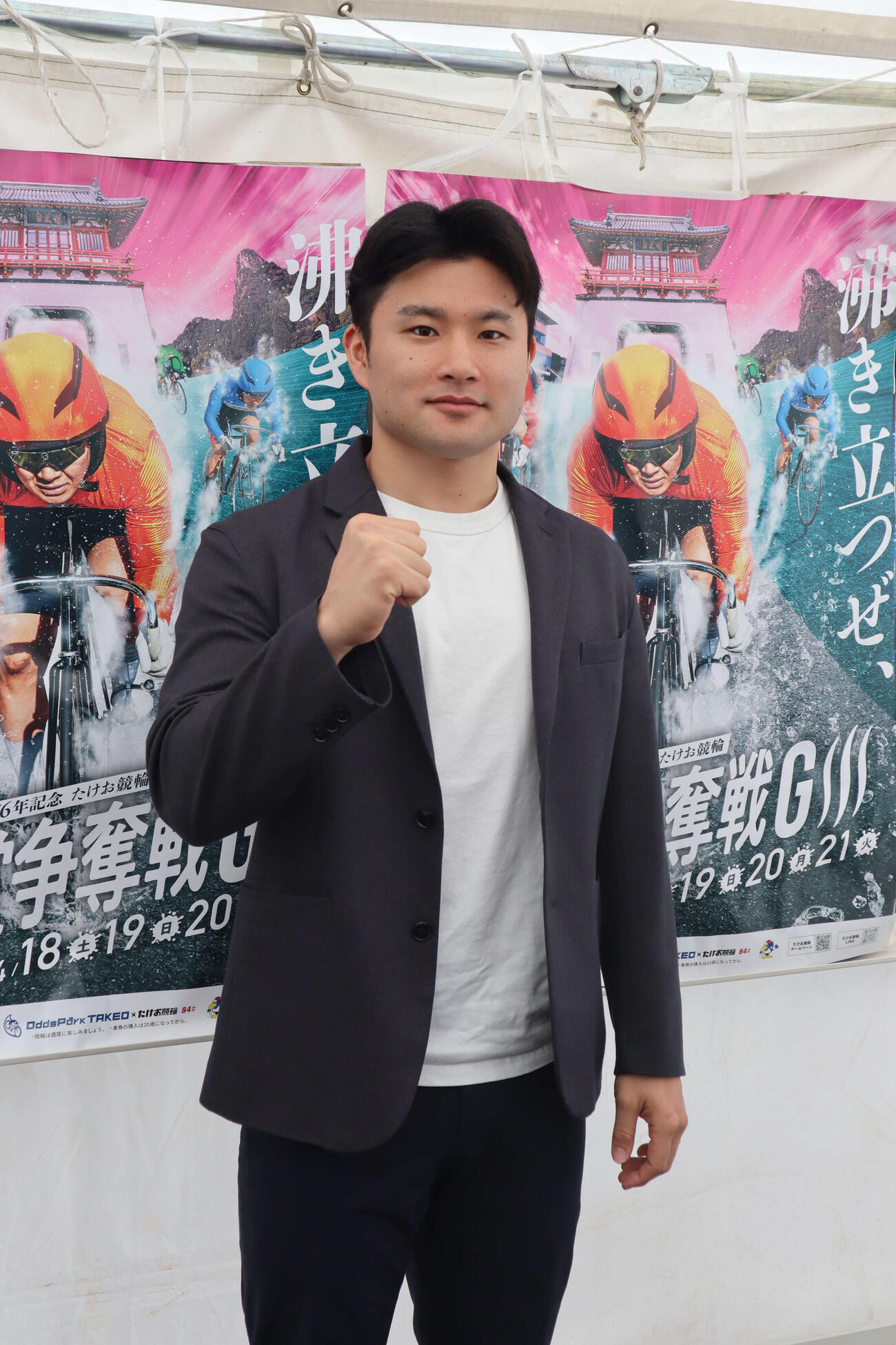 東矢圭吾が験のいいバンクで躍動する（撮影・音無剛）