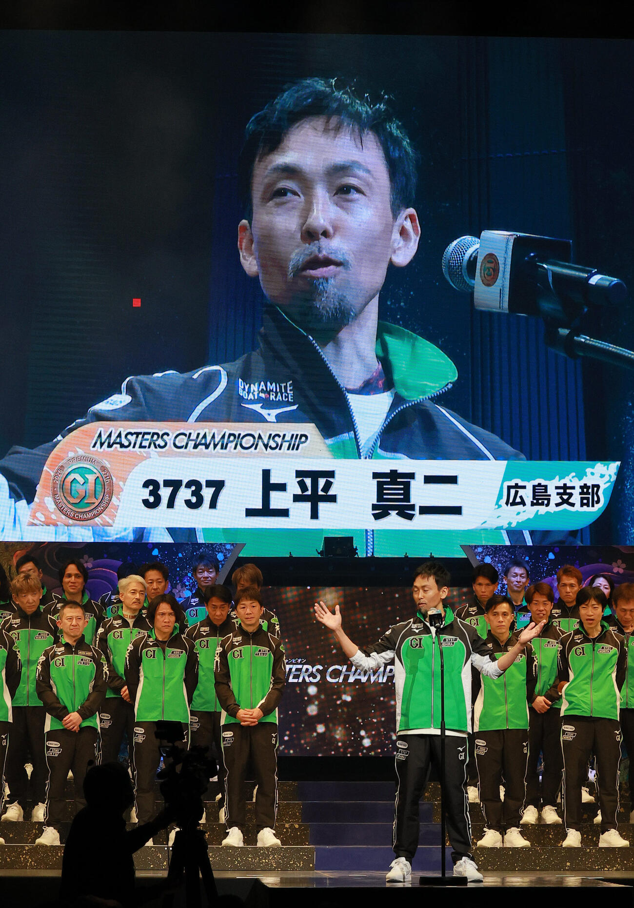 第27回マスターズチャンピオン開会式　選手代表であいさつする上平真二（撮影・上山淳一）