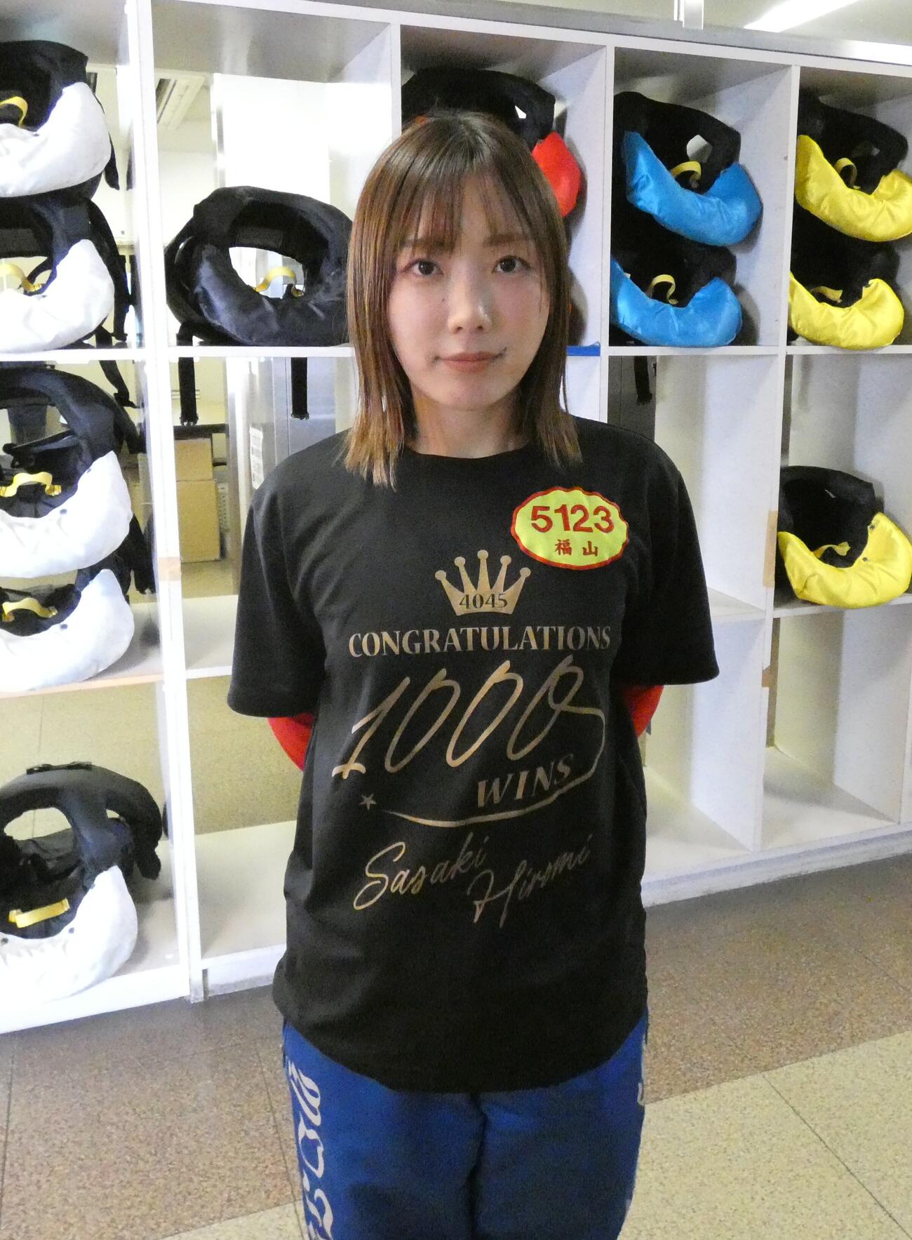 福山恵里奈の相棒48号機は中堅上位の仕上がり（撮影・前原一樹）