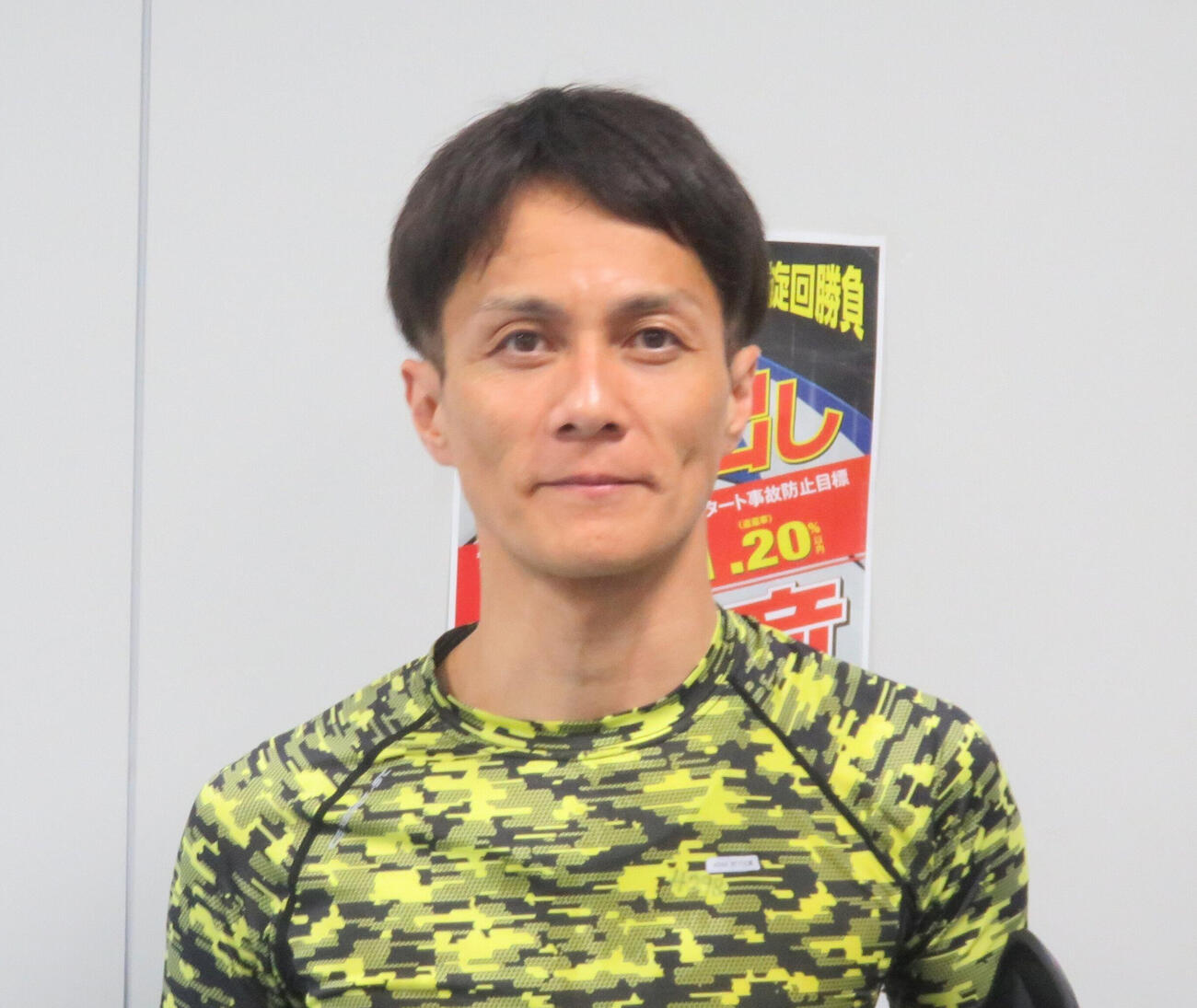 宮下元胤は伸び抜群。2日目のセンター枠2走は連勝に期待