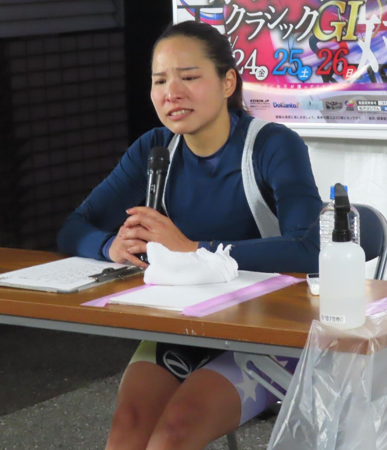 当銘直美が妹・沙恵美との戦いを涙ぐみながら振り返る