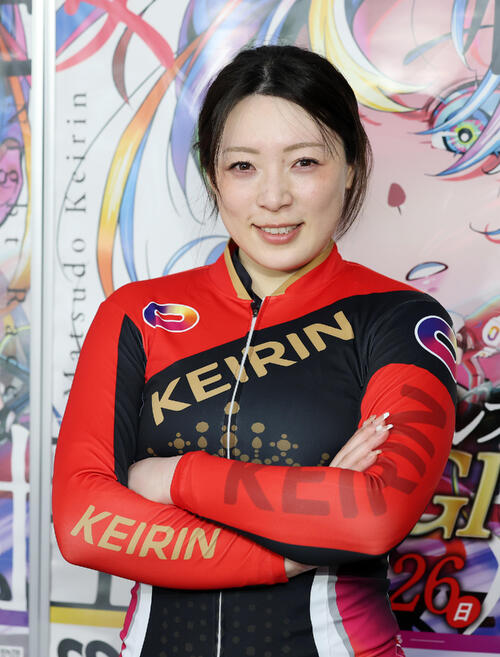 競輪】児玉碧衣の仕掛けにファンも歓声 サトミナとの決勝再戦へ全力
