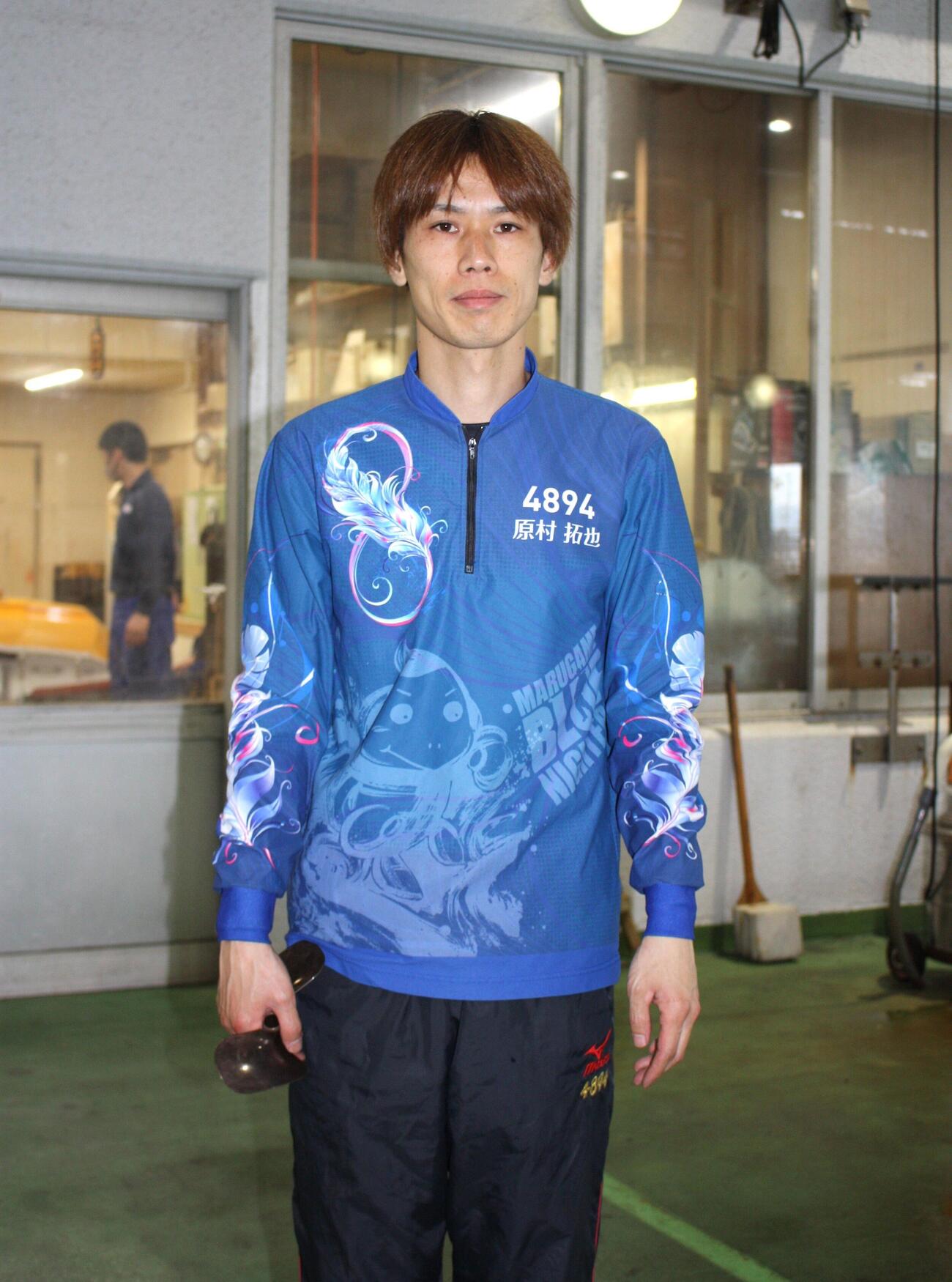 リズムを修正した原村拓也が久しぶりの優出を決める