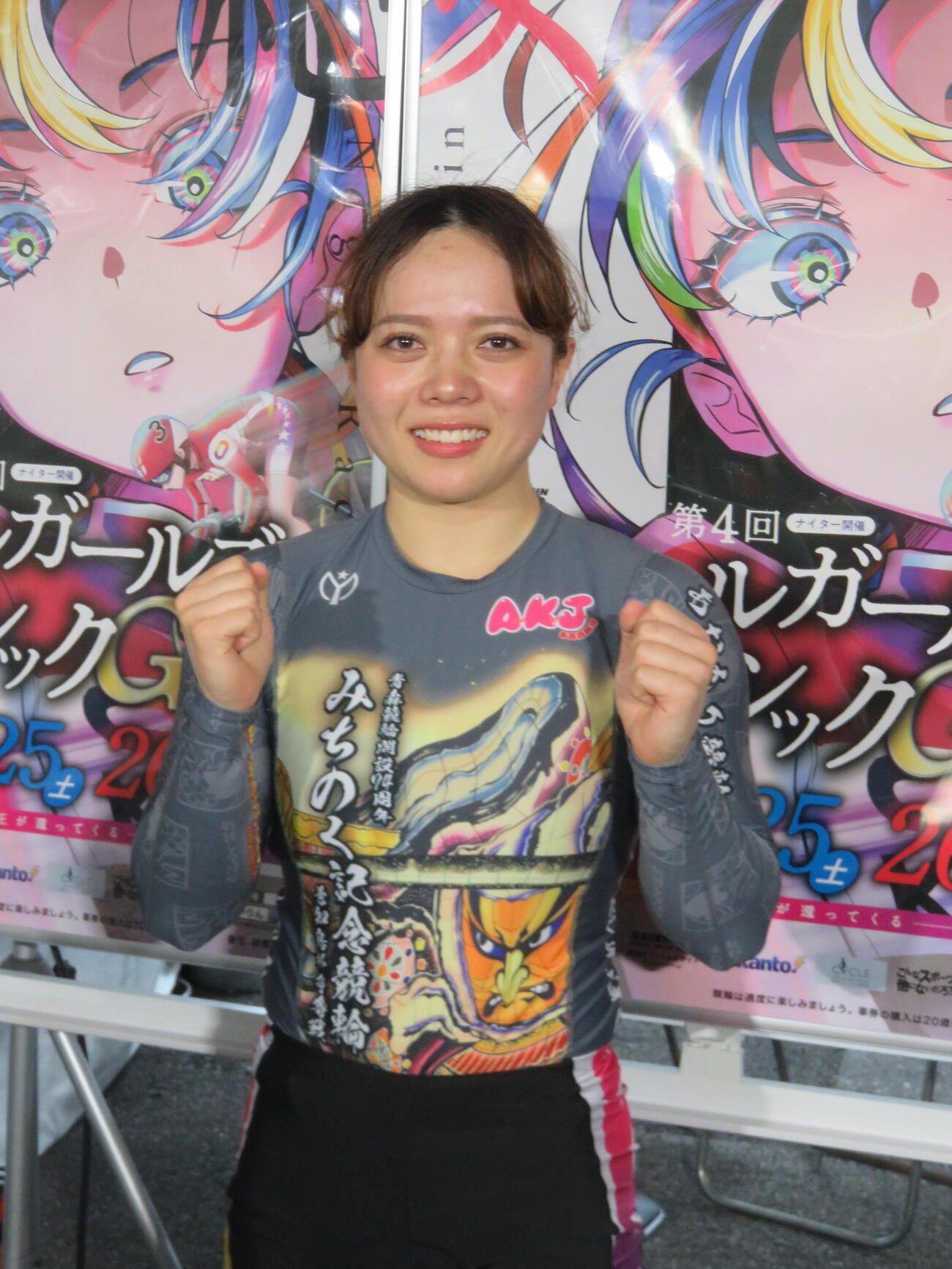 まくり一撃で最終日1着締めの熊谷芽緯