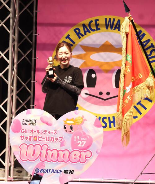 ボートレース】西橋奈未が若松初V、A1級勝率も確保「ビクトリー花火