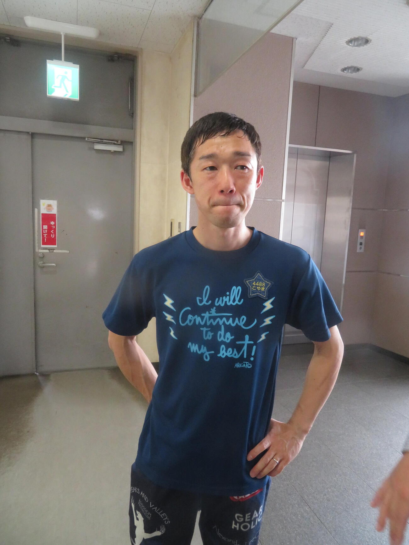 小山勉が日ごとにリズムアップで準優進出