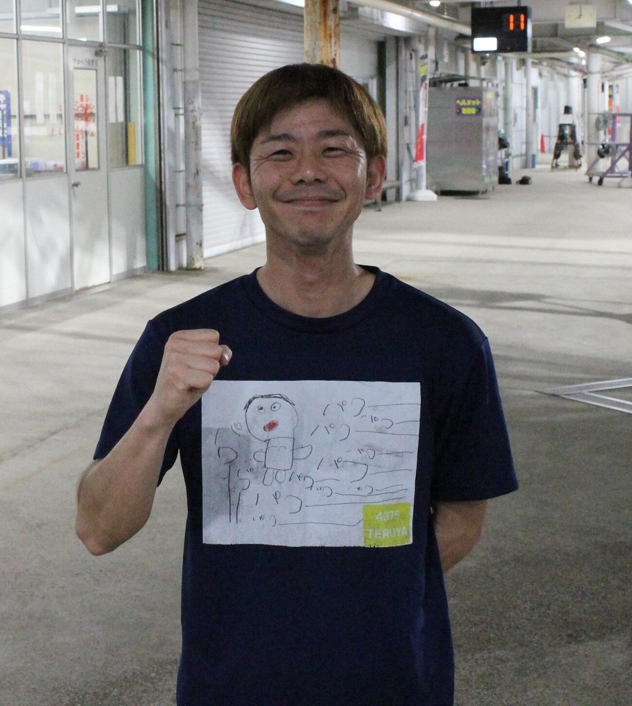 照屋厚仁がカドから2度目の優勝を狙う