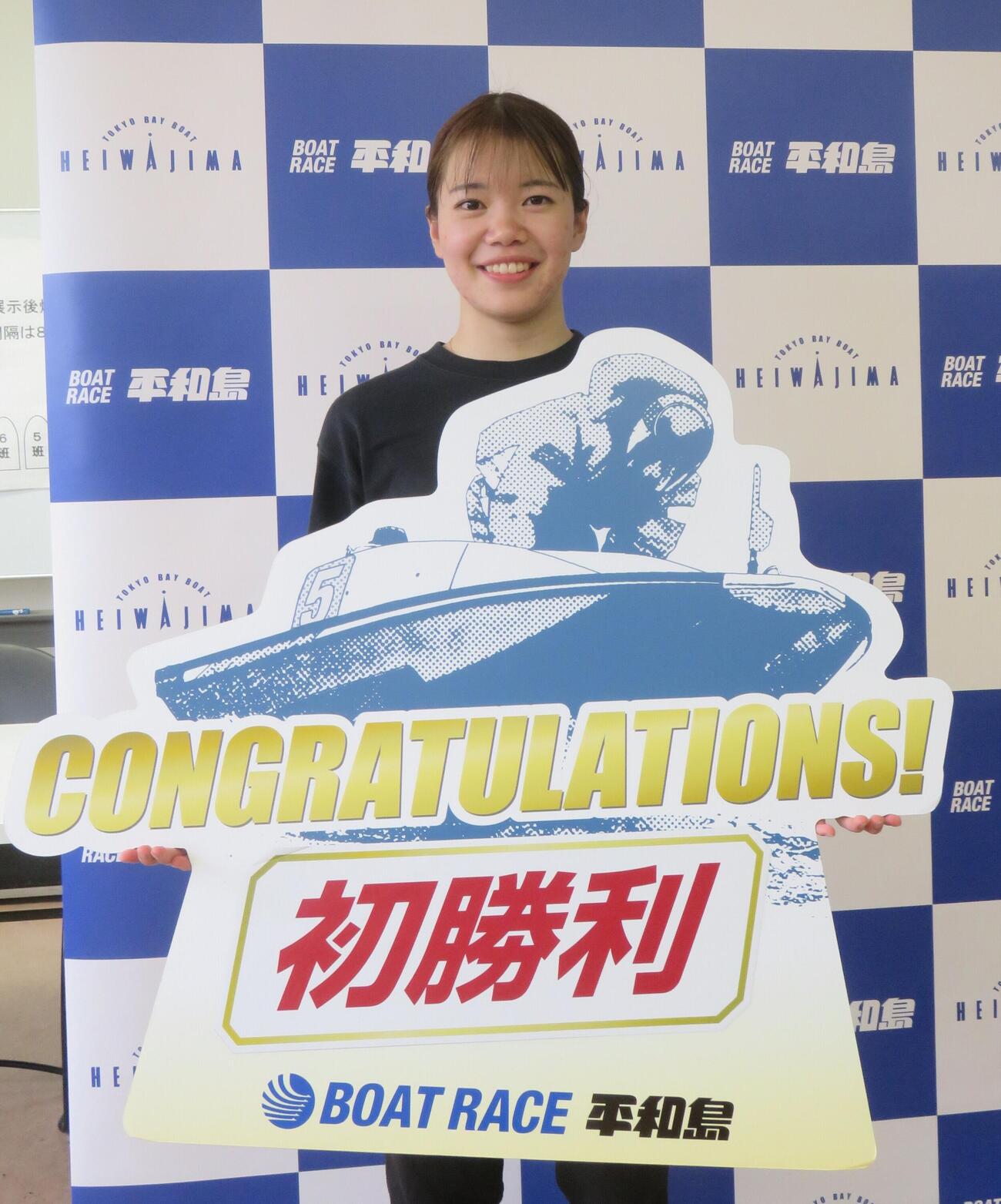 宮城那菜が8Rをまくってデビュー初勝利を挙げた
