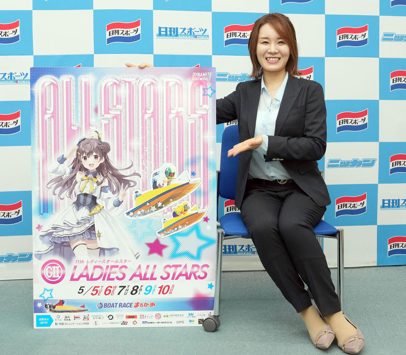 「第11回レディースオールスター」のPRをする前田紗希選手（撮影・たえ見朱実）