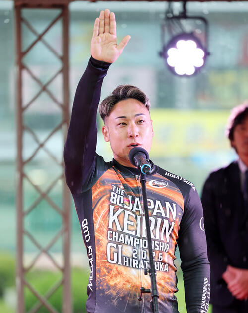 競輪】郡司浩平「ファンの方々に熱いレースを」敢闘宣言にファンから