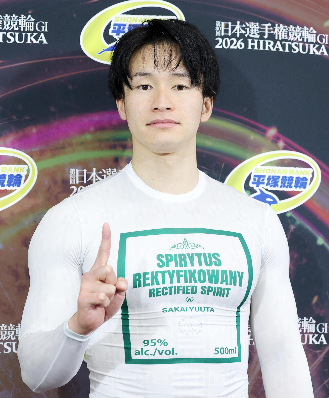 酒井雄多が1予2Rを制してG1初勝利を飾った（撮影・鈴木正人）