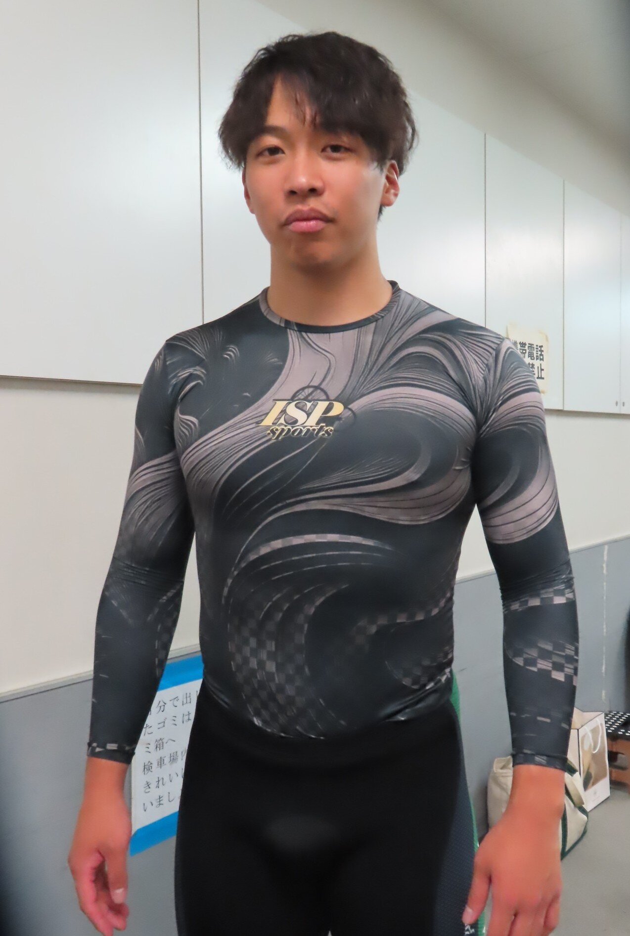 復調モードに入った中原航大