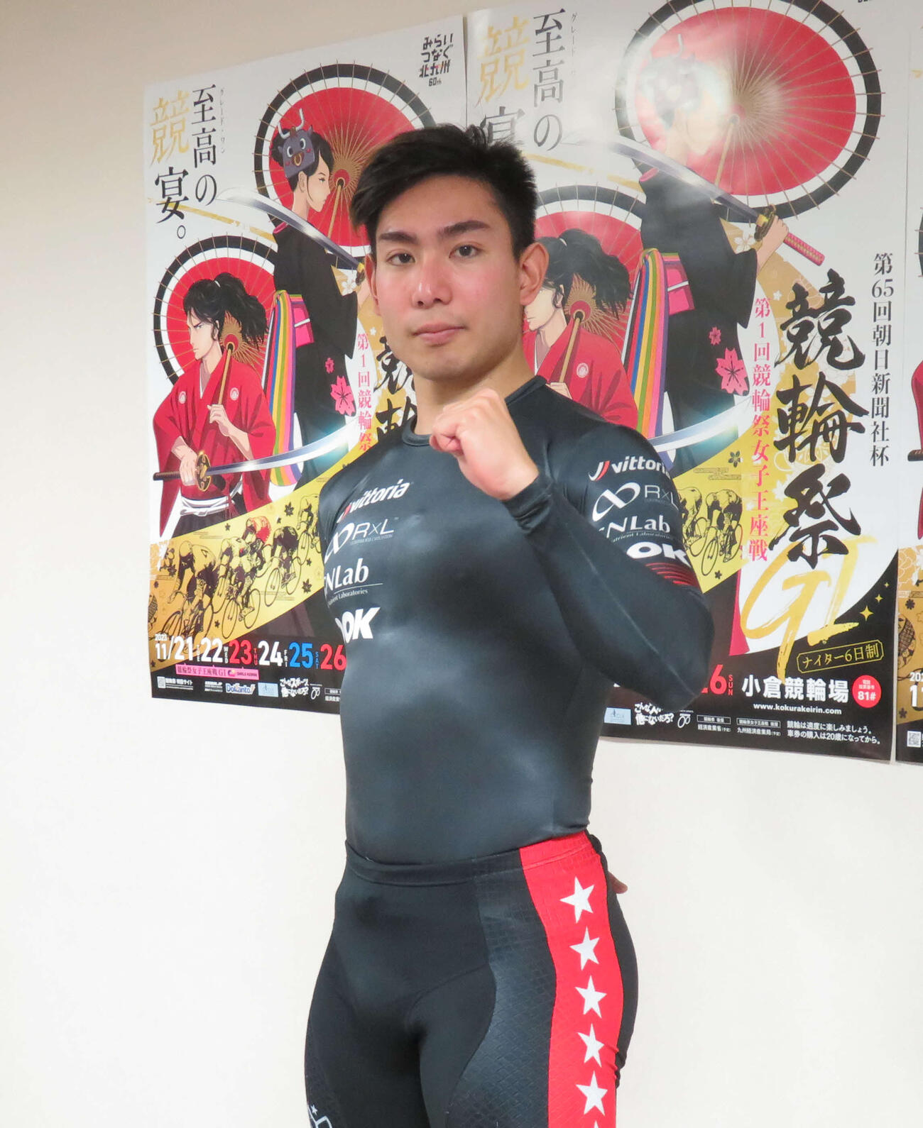 小原佑太（2023年11月25日撮影）