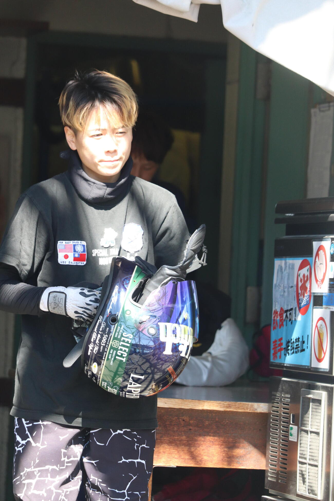 来田衣織が2日目9Rのオール女子戦を制した