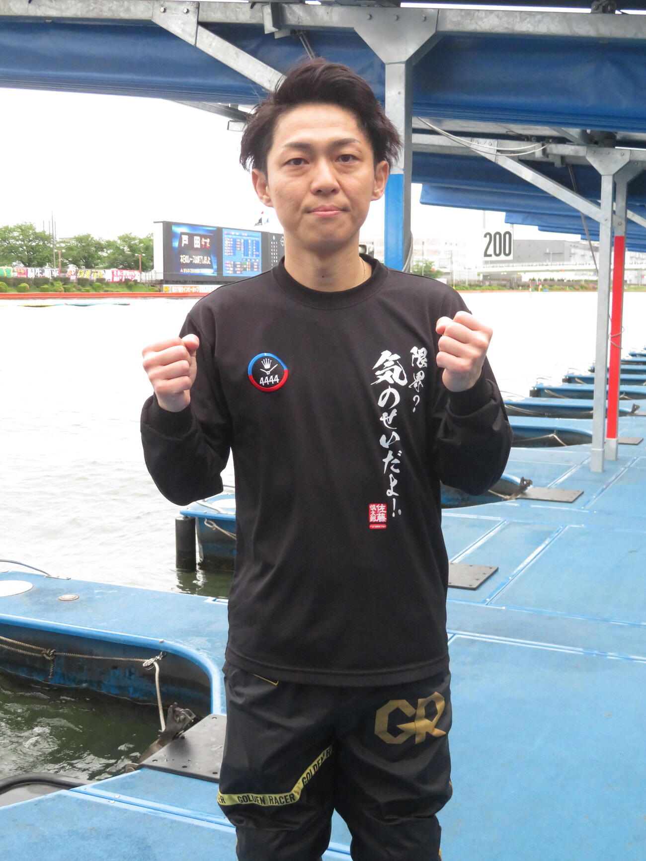 5コースまくり差しで今年初V、戸田では8年連続22度目の優勝を飾った桐生順平
