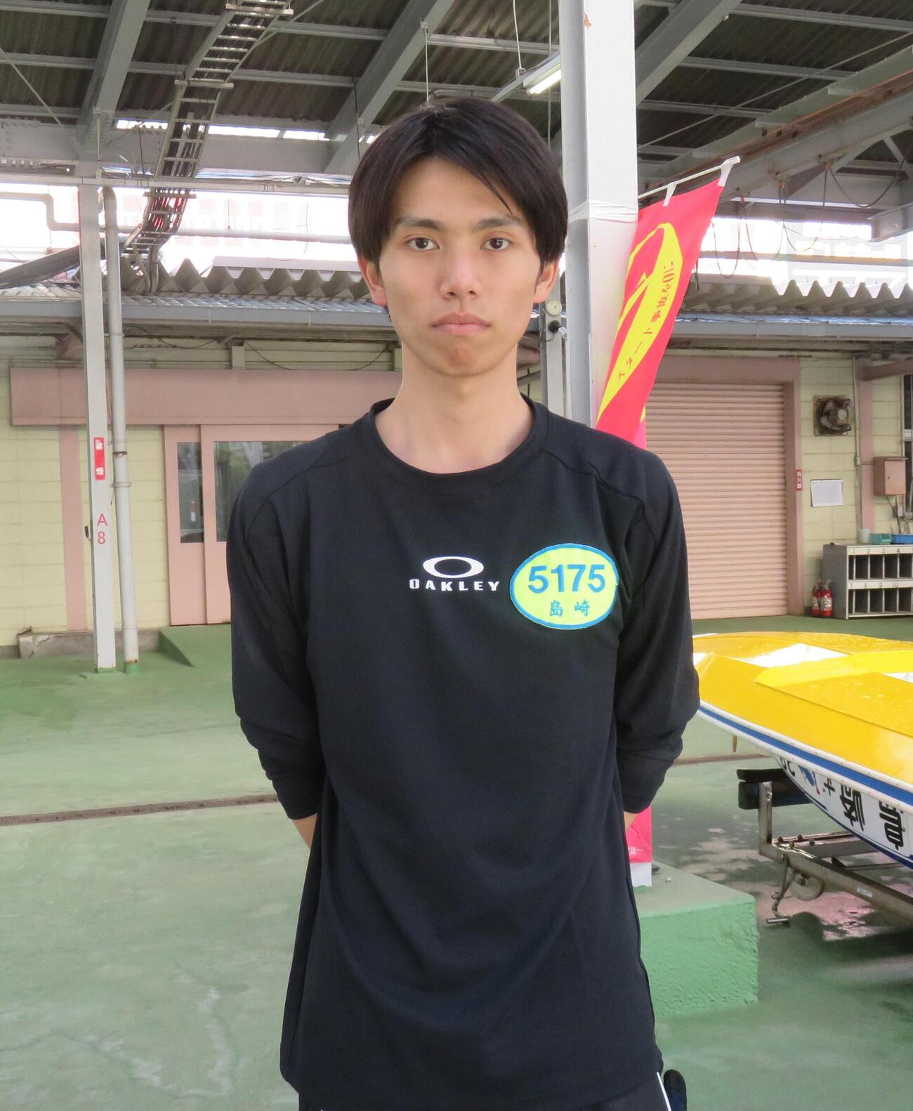 島崎丈一朗は準優12R4枠から初優出に挑む