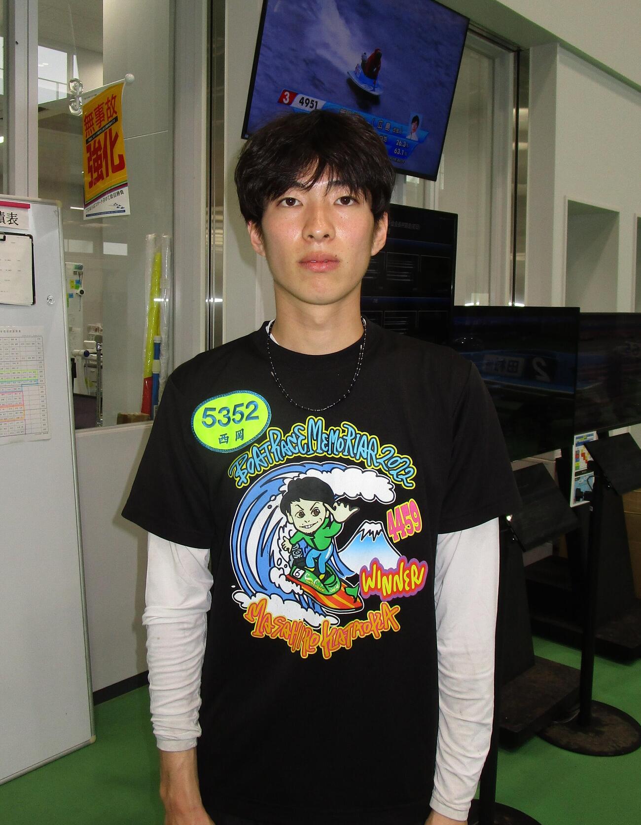初日好レースを見せた西岡蒼志。今期はA級昇格を狙う