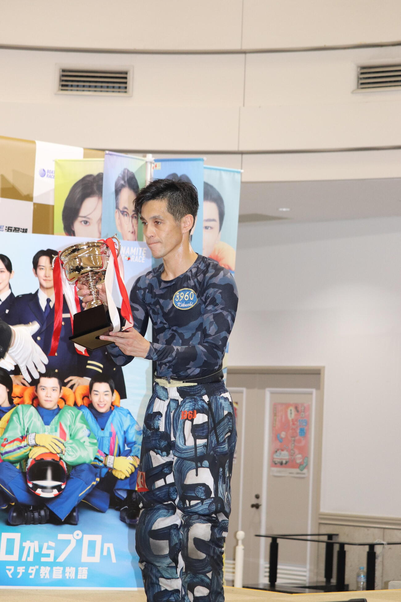 GW恒例のオール静岡戦を制し、浜松市長杯を手にする菊地孝平