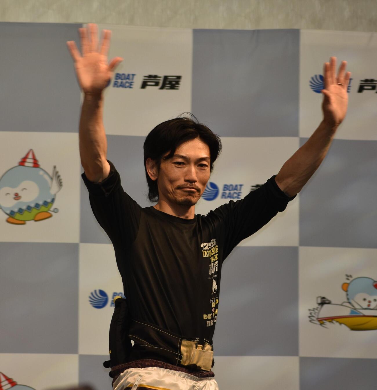 今年初優勝を芦屋ボートで飾った渡辺浩司（撮影・浦田由紀夫）
