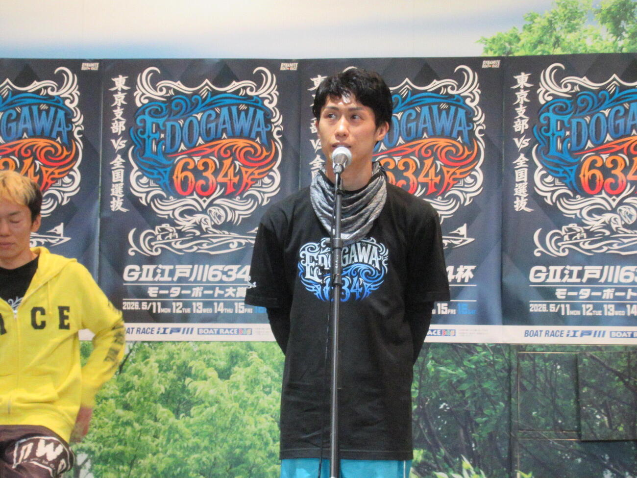 初日12RドリームDay1 6枠福来剛
