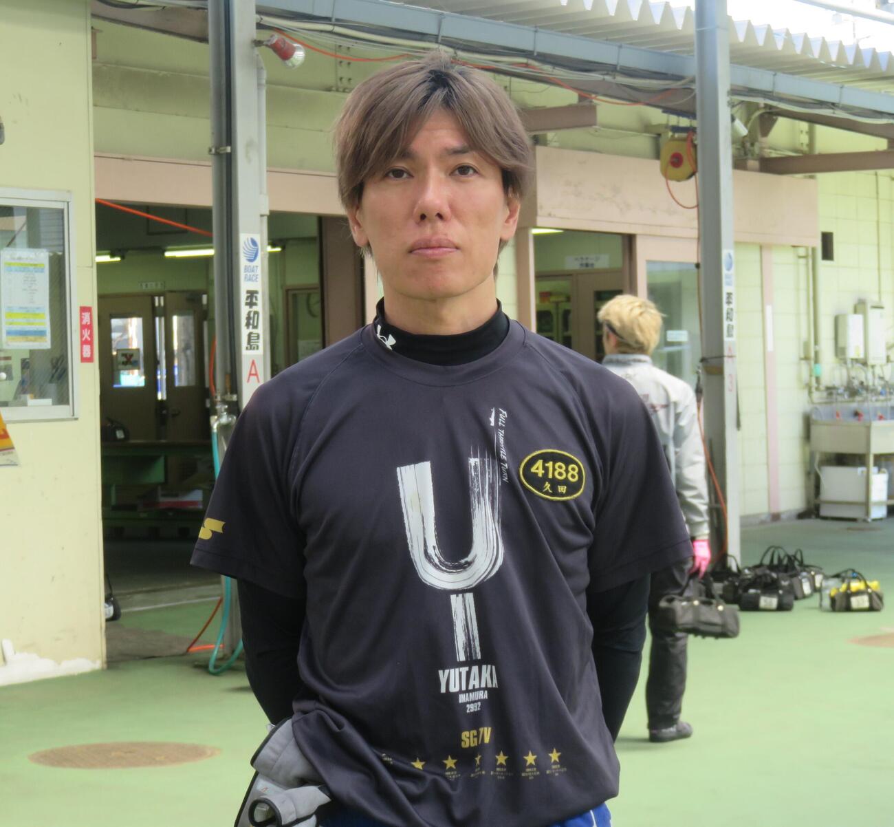 8点に迫る勝率で活躍を続ける久田敏之