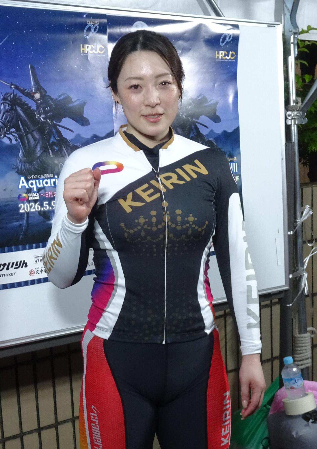 児玉碧衣が逃げ切って4連勝で、通算190度目の優勝を飾った