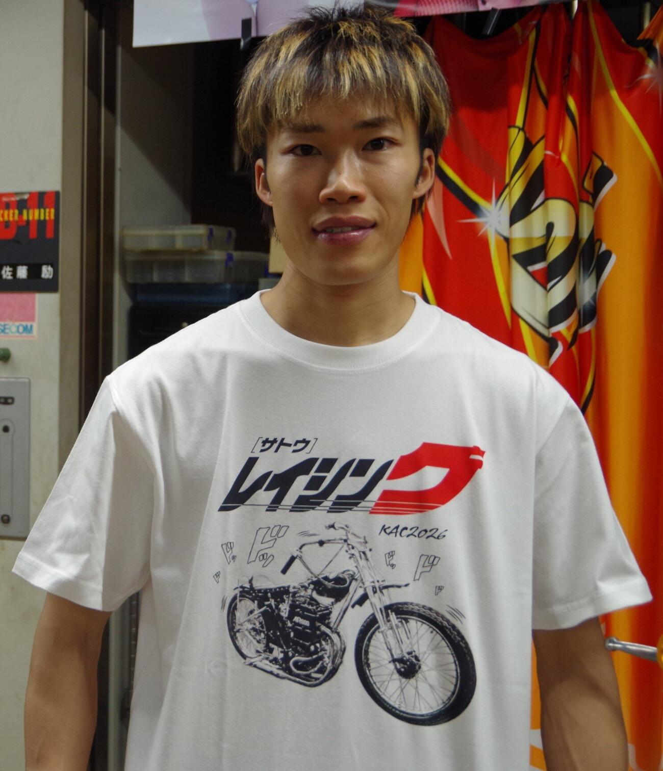 連続優勝中の佐藤励。今節は団体戦もあり、自らがリーダーを務める「サトウレイシング」のTシャツを着用した