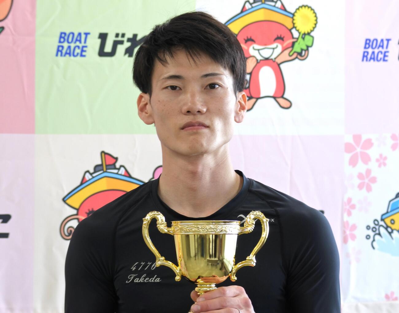 竹田和哉が荒れ水面の優勝戦を制した