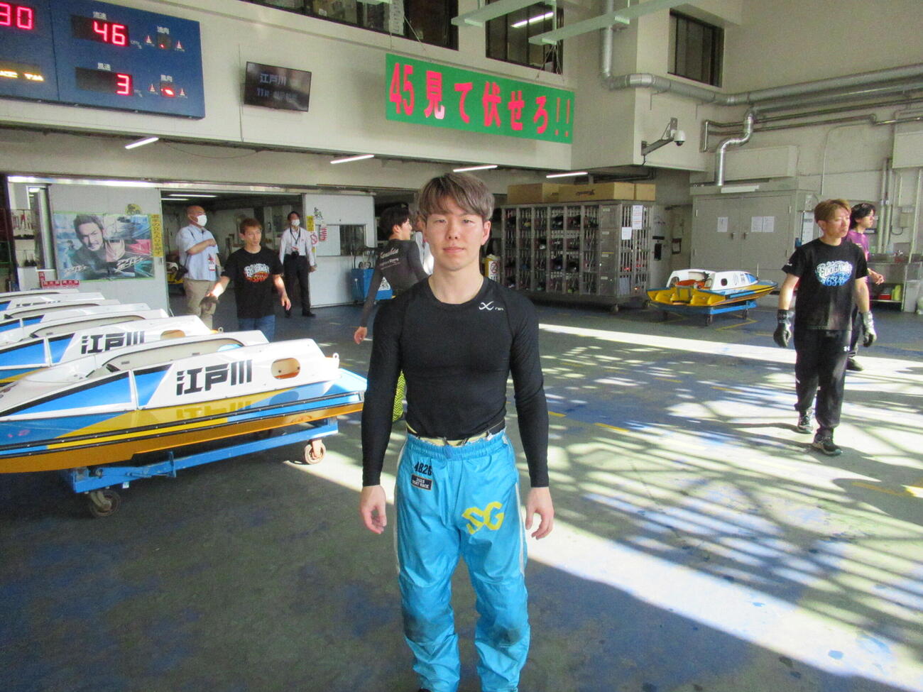 初タイトル獲りに気合が入る井上一輝