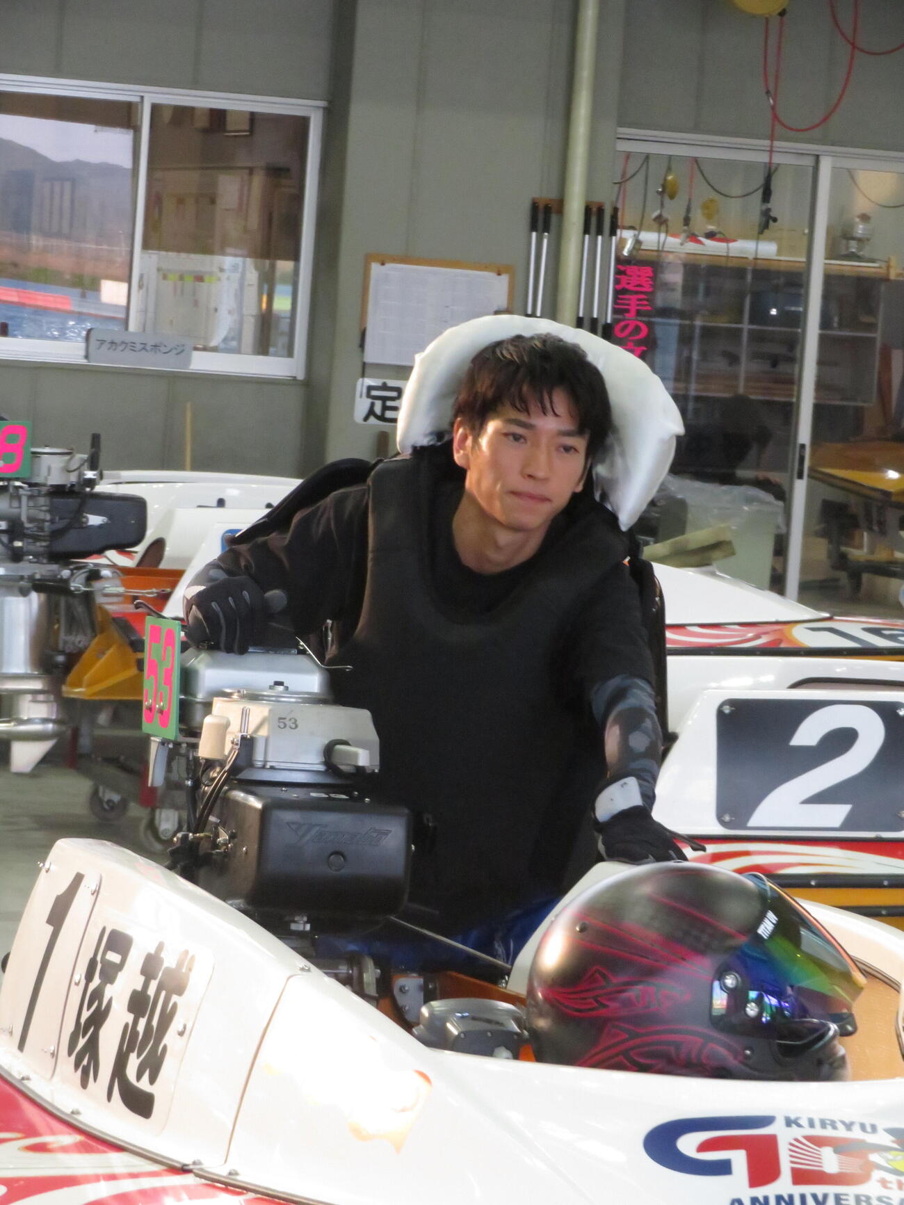 塚越海斗が絶好枠からデビュー初優勝を狙う