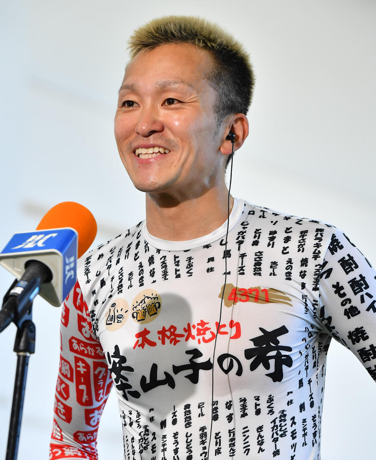 G1全日本王座決定戦3日目　8Rの勝利インタビューを受ける4371西山貴浩（撮影・岩下翔太）