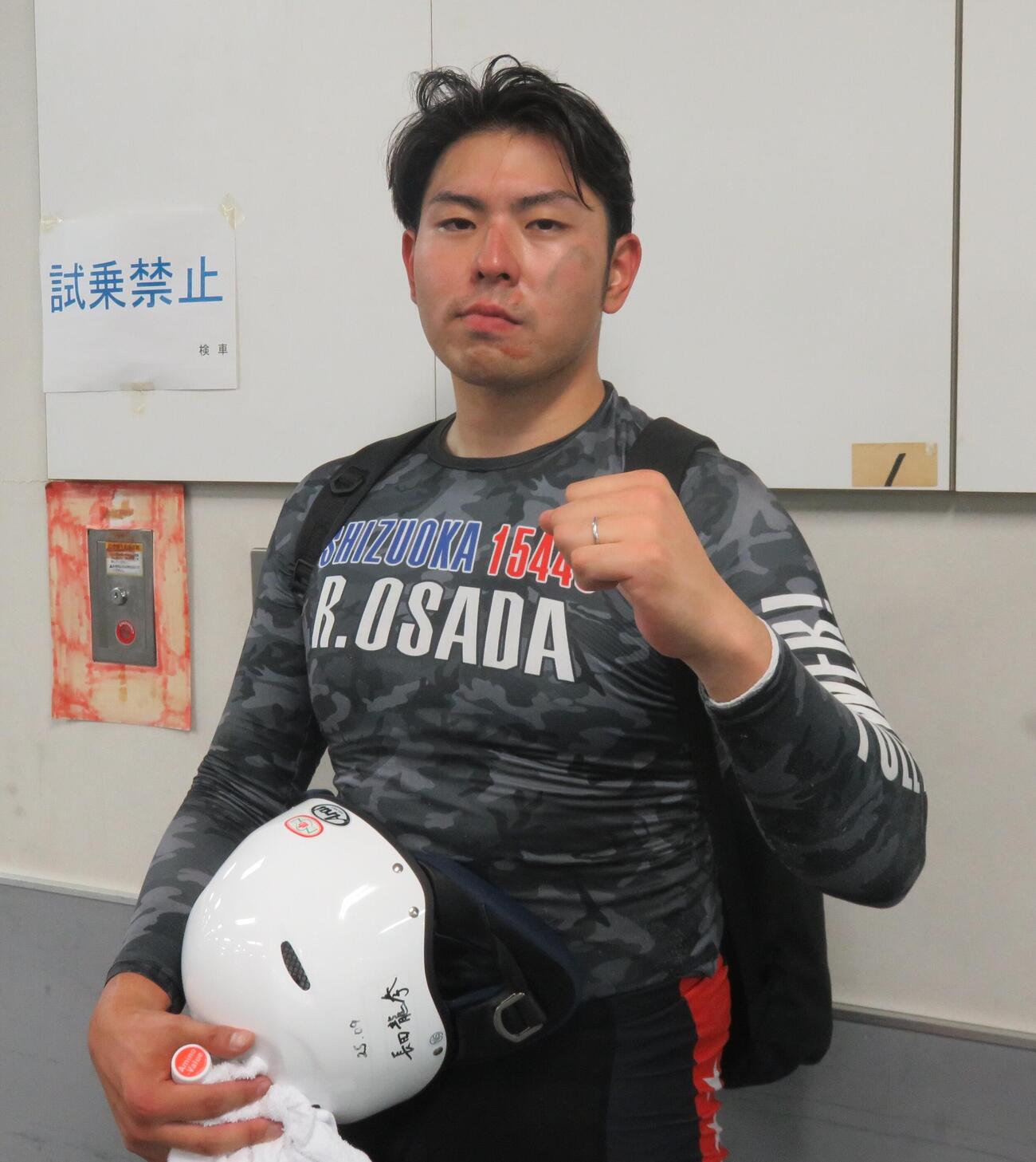 長田龍拳はG1出場へ走りまくる