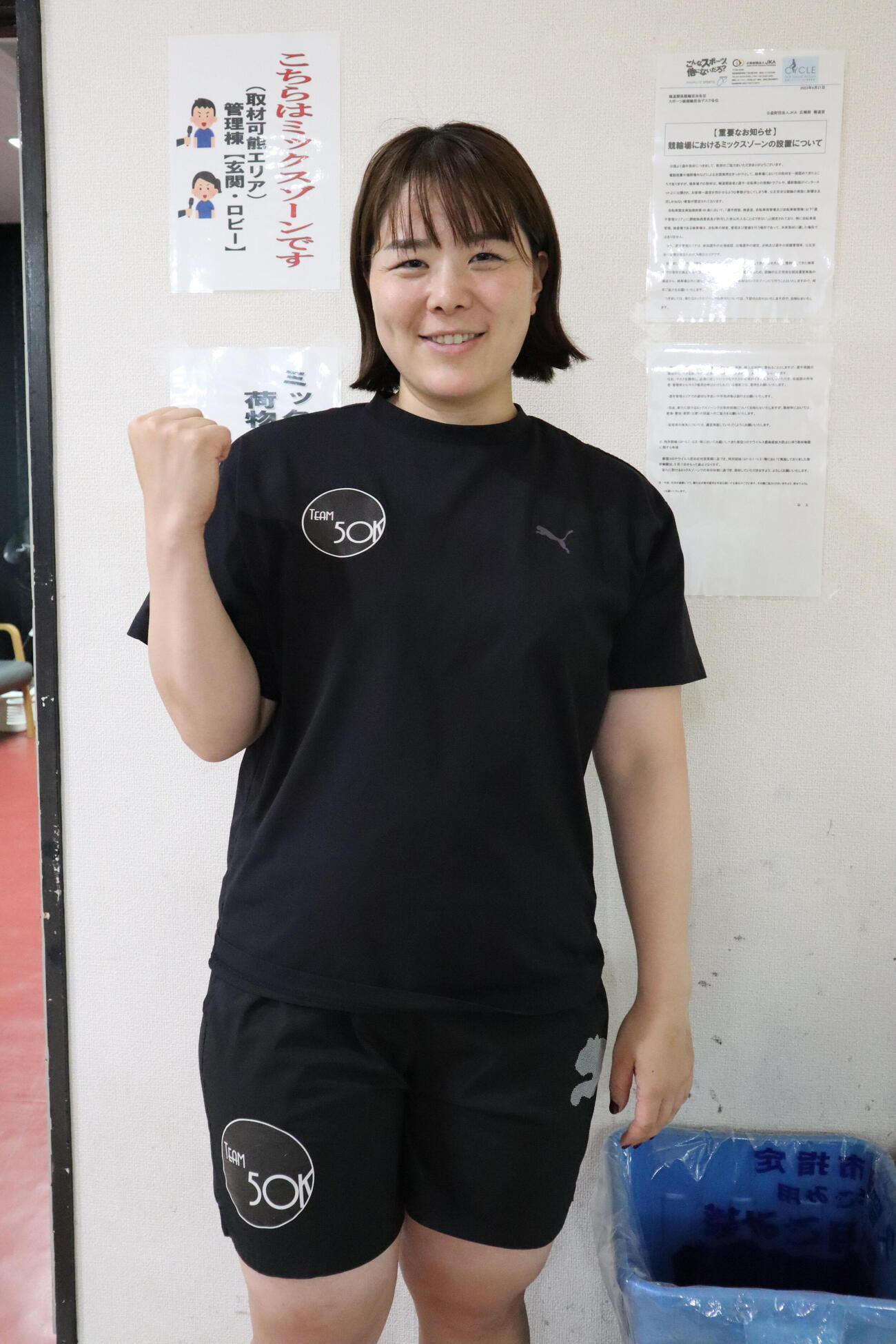 小林優香はたまったストレスを決勝で爆発させる