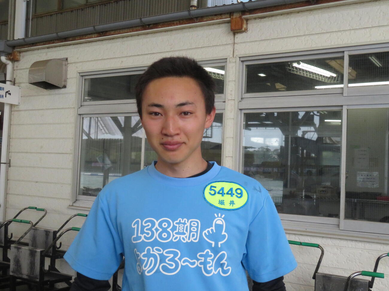 デビュー戦を迎える138期ルーキーの堀井涼平