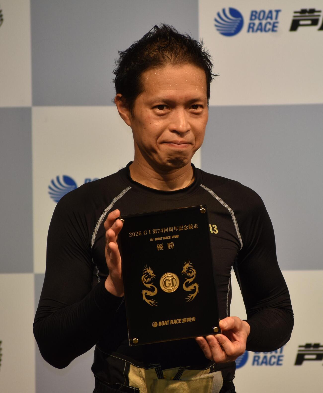 芦屋でG19度目の優勝を飾った中島孝平