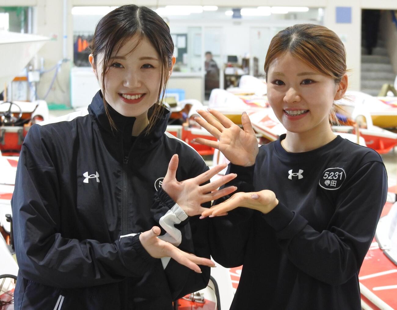野田彩加（左）、寺田空詩は地元で仲良く優出した
