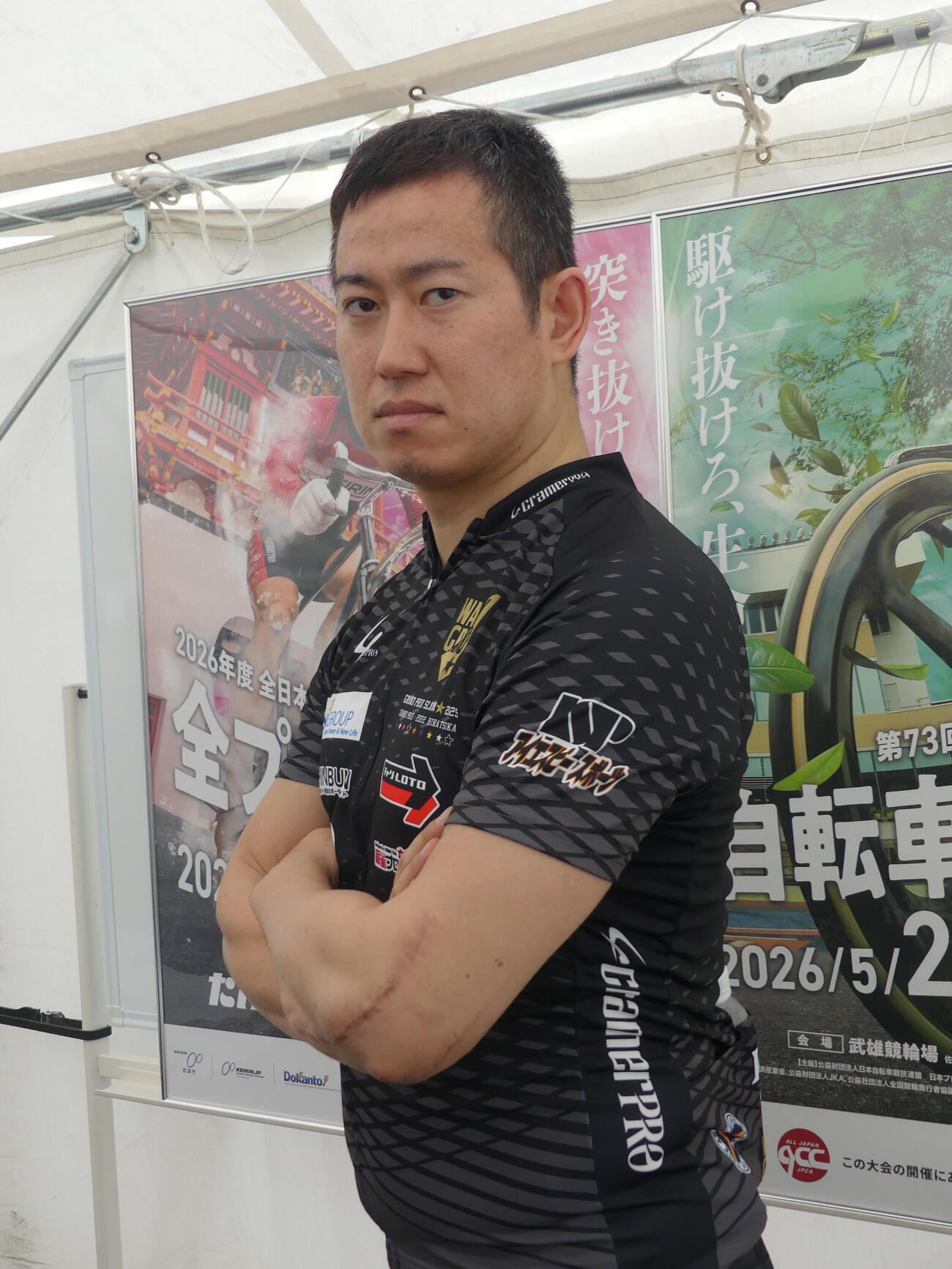 左肘手術後、初レースに臨む脇本雄太