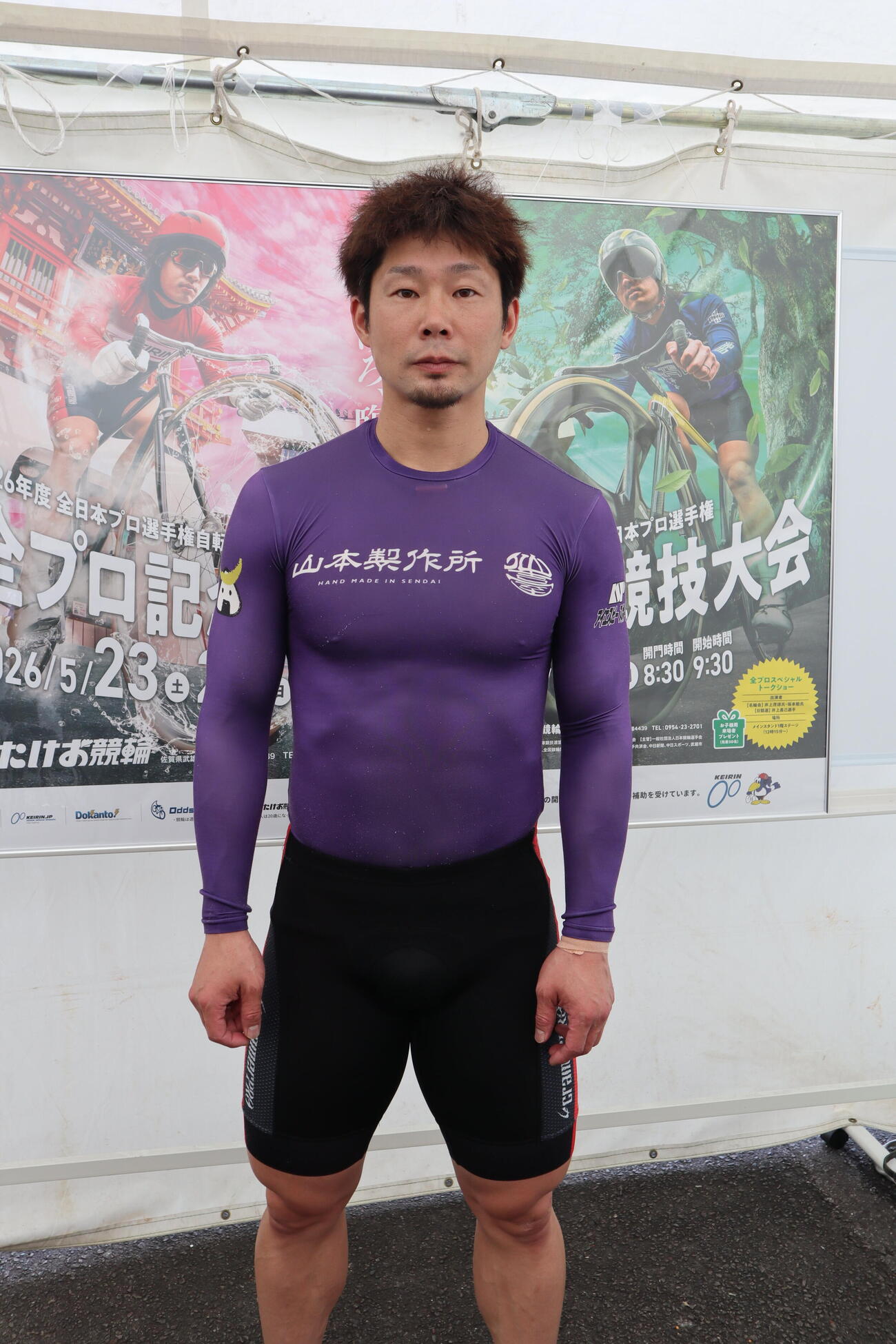 当地好相性の阿部力也が連勝で締めた