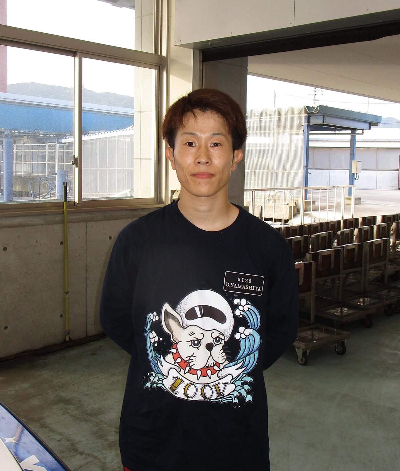 前検1番時計をマークした山下大輝が好発進を狙う