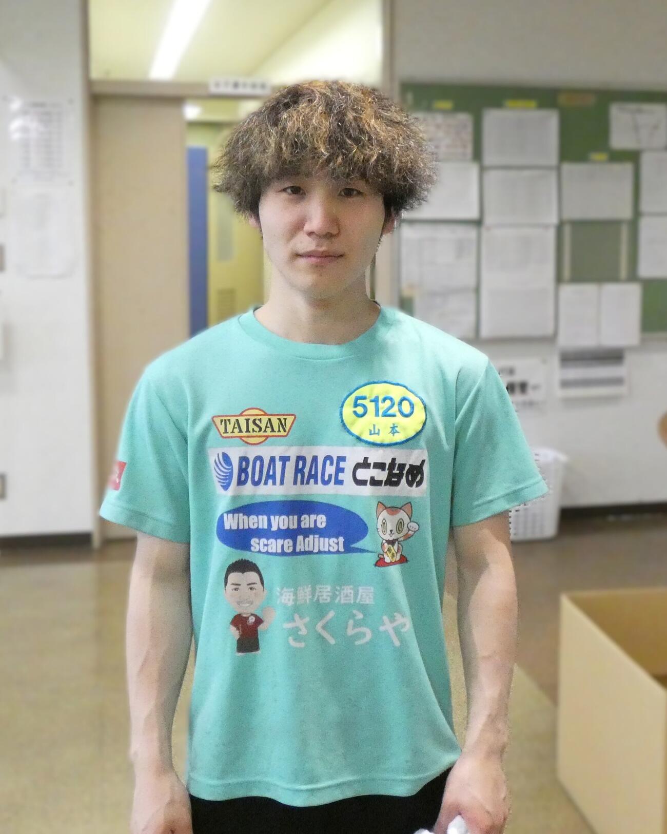 山本稔太朗の相棒エース20号機の動きがいい（撮影・前原一樹）