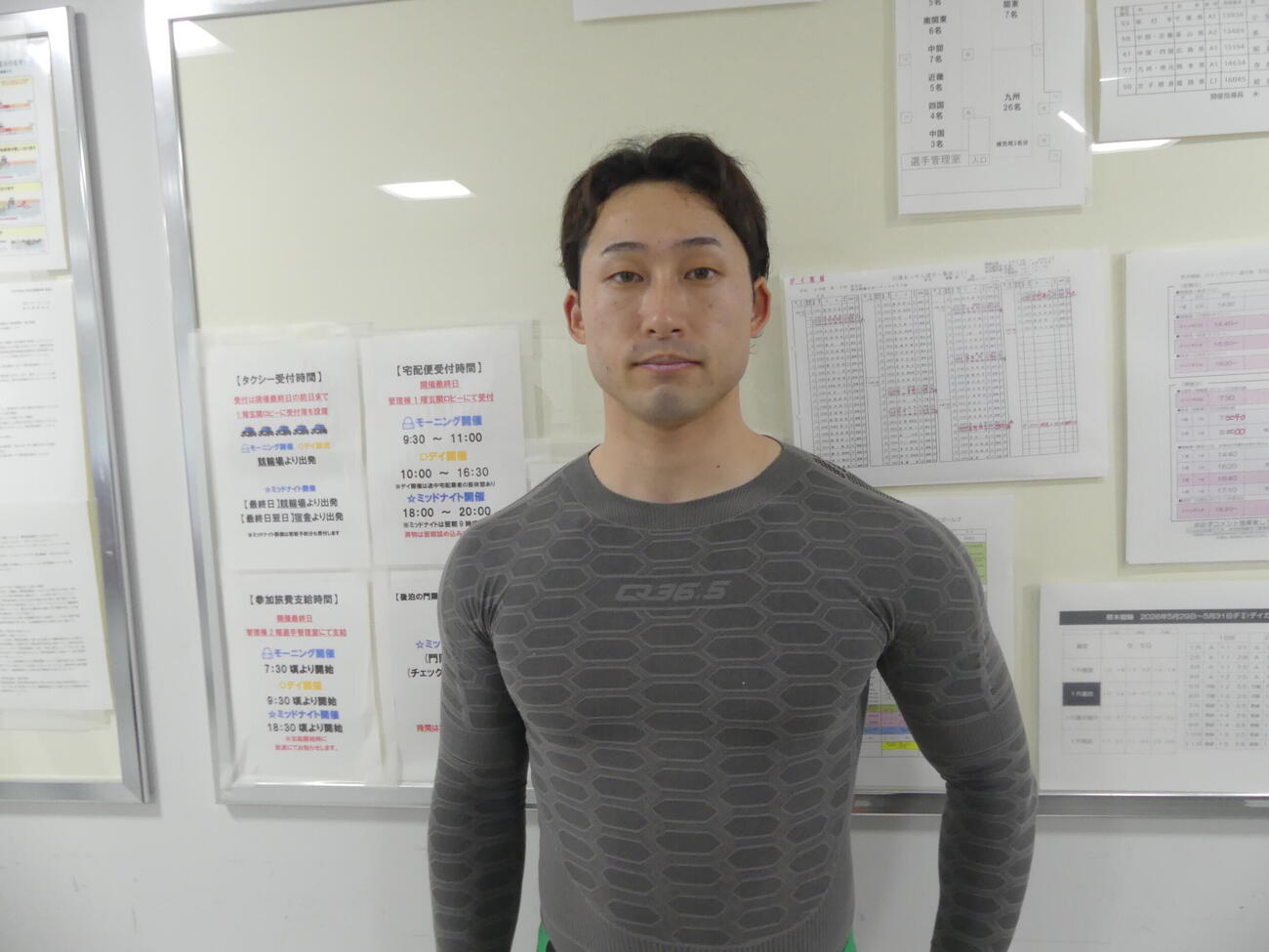 脚力断トツの尾野翔一が大本命だ