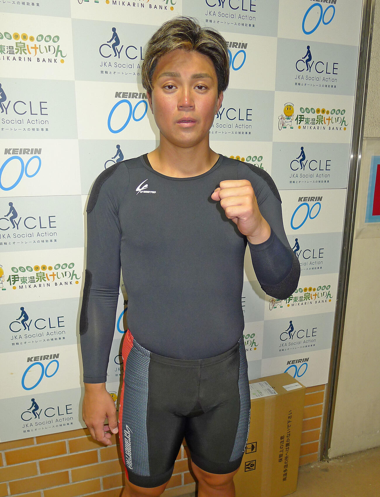 2場所連続Vを狙う窓場千加頼